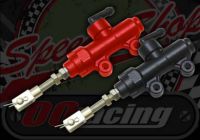 Brake. Master cylinder. Rear. Suitable for use with Madass
